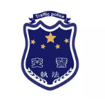 秭归南京交通