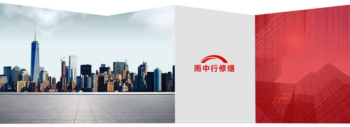 秭归第三方维保服务