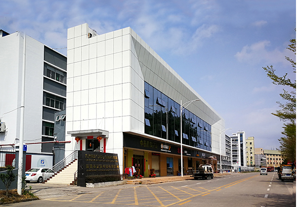 秭归住宅公寓幕墙修缮