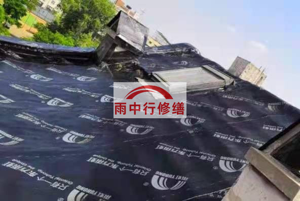 秭归屋面防水材料选用常见问题